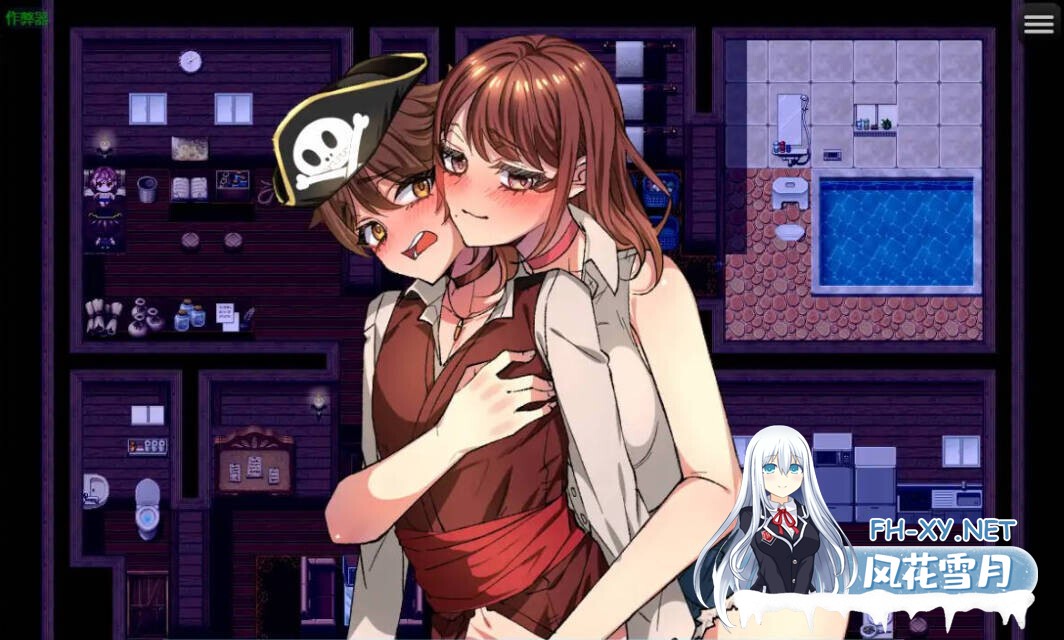 [RPG/PC+安卓]NTR-姐姐救援队！海贼团！お姉ちゃんを助け隊!海賊団! V1.2 内嵌AI汉化版+作弊码 [1.60G]-11.jpg