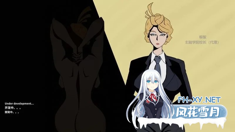 [SLG/官中/PC+安卓]母亲规则 Mother’s Rules v2.1 官方中文版[2.2G]-8.jpg