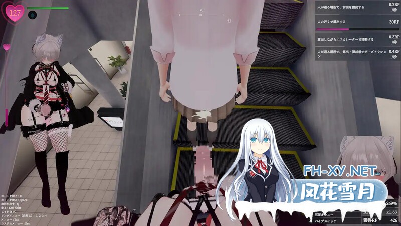 [3D/SLG/PC+安卓]隐秘露出~真菜香的禁忌快感~V1.1.3官中+存档+MOD自定义任务 +自定义服装+作弊mod[3G]-6.jpg