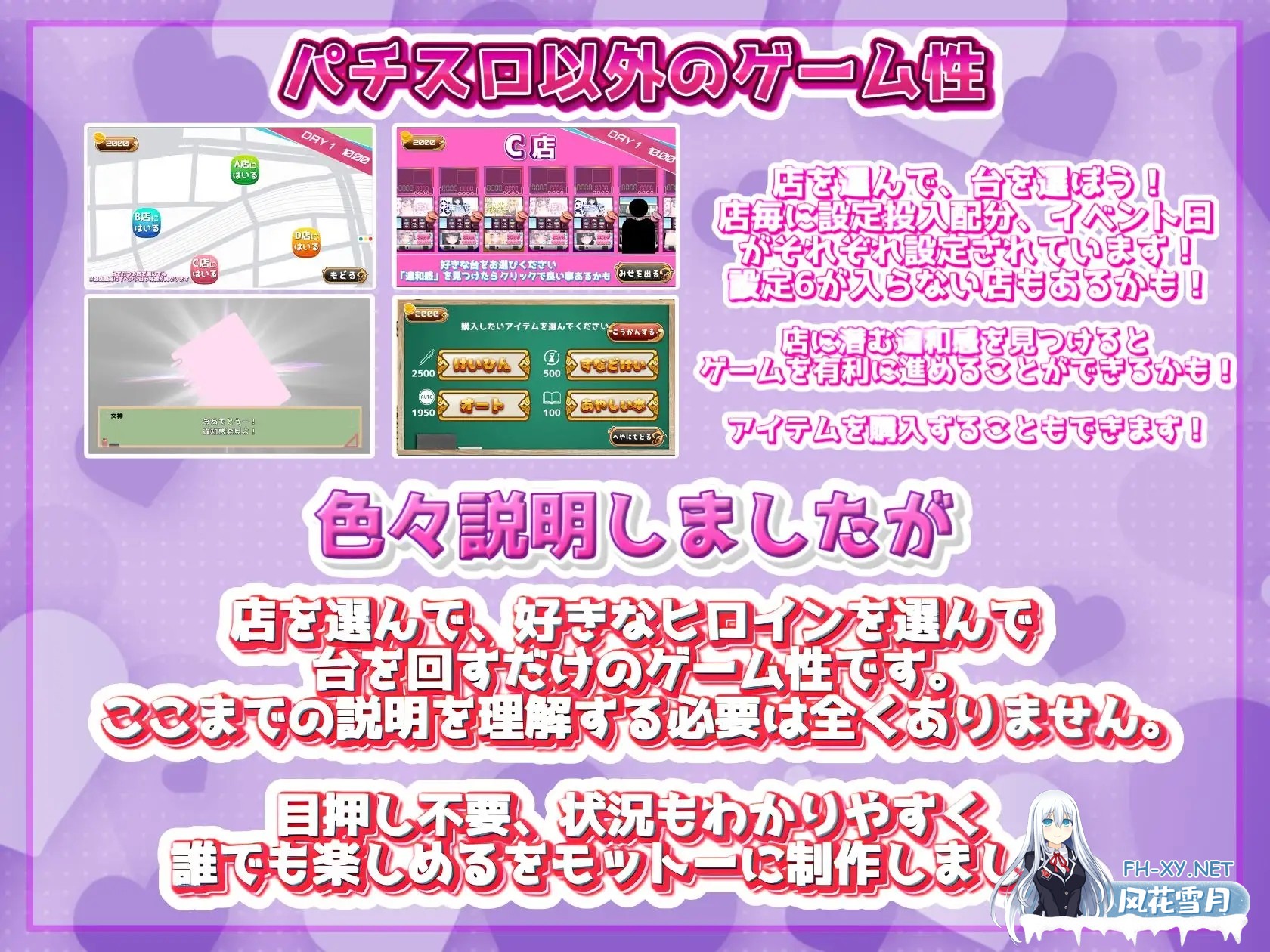 [SLG/动态/生肉/雌小鬼/中出][RJ01614933/KKグループ社团]発育チェック[Ver26.07.08][PC/5.52G]-11.jpg