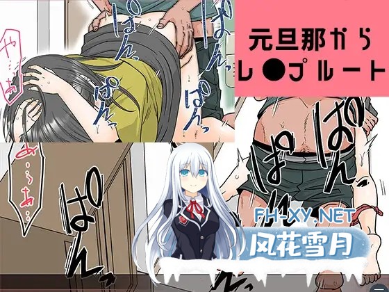 [ADV/机翻+AI文本/NTR/中出/口交/强X][RJ01662928/TTSY社团]×1あの子とどうシたい? [PC/430M]-3.jpg