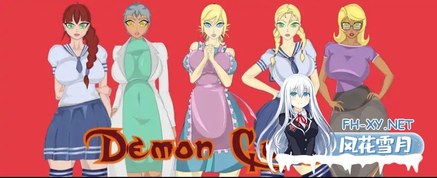 [SLG/AI汉化/2D/动态/更新]恶魔诅咒/Demon Curse[Ver0.63][PC+安卓/1.52G]-2.jpg