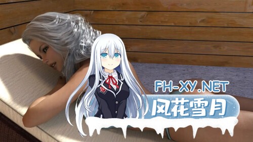 [SLG/汉化/动态/3D/自慰/口交]渴望我的客人/Thirsty for My Guest[S5 Ep.30.1][PC+安卓/1.48G]-1.jpg