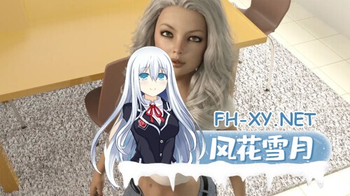 [SLG/汉化/动态/3D/自慰/口交]渴望我的客人/Thirsty for My Guest[S5 Ep.30.1][PC+安卓/1.48G]-7.jpg