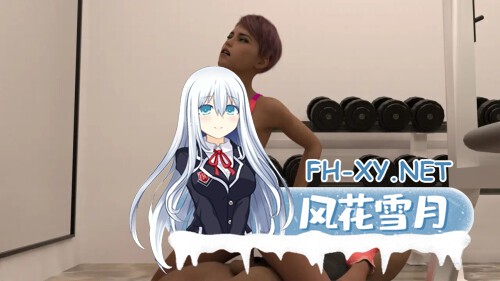 [SLG/汉化/动态/3D/自慰/口交]渴望我的客人/Thirsty for My Guest[S5 Ep.30.1][PC+安卓/1.48G]-9.jpg