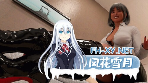 [SLG/汉化/动态/3D]神经衰弱/Nerve Fade[Ep.1][PC+安卓/1.04G]-13.jpg