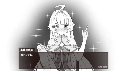 [PC][SLG/动态/steam官中]我的异世界酒店 My Isekai Hotel [2.28GB]-4.jpg