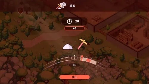 [PC][SLG/动态/steam官中]我的异世界酒店 My Isekai Hotel [2.28GB]-6.jpg