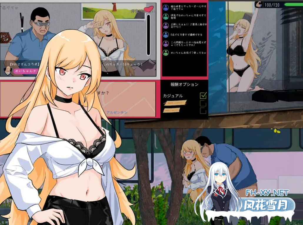 PC爆款[NTL人妻后宫寝取SLG]NTR足球 NTRサッカー v1.1.1官中正式版+全CG画廊存档[7.3G]百度/迅雷/UC/夸克-11.png