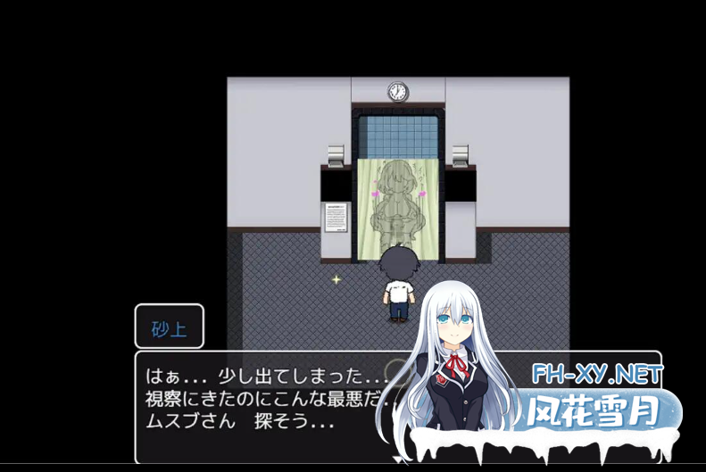 　 PC[NTR恶堕拔作RPG内嵌AI汉化]黑人避孕套制作结女士 黒人コンドーム制作ムスブさん[600M]百度/迅雷/UC-5.png