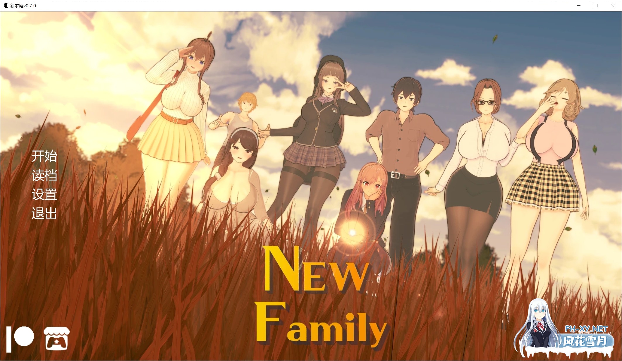 [SLG/PC+安卓]新家庭/New Family[Ver0.8.0][5G]-20.jpg