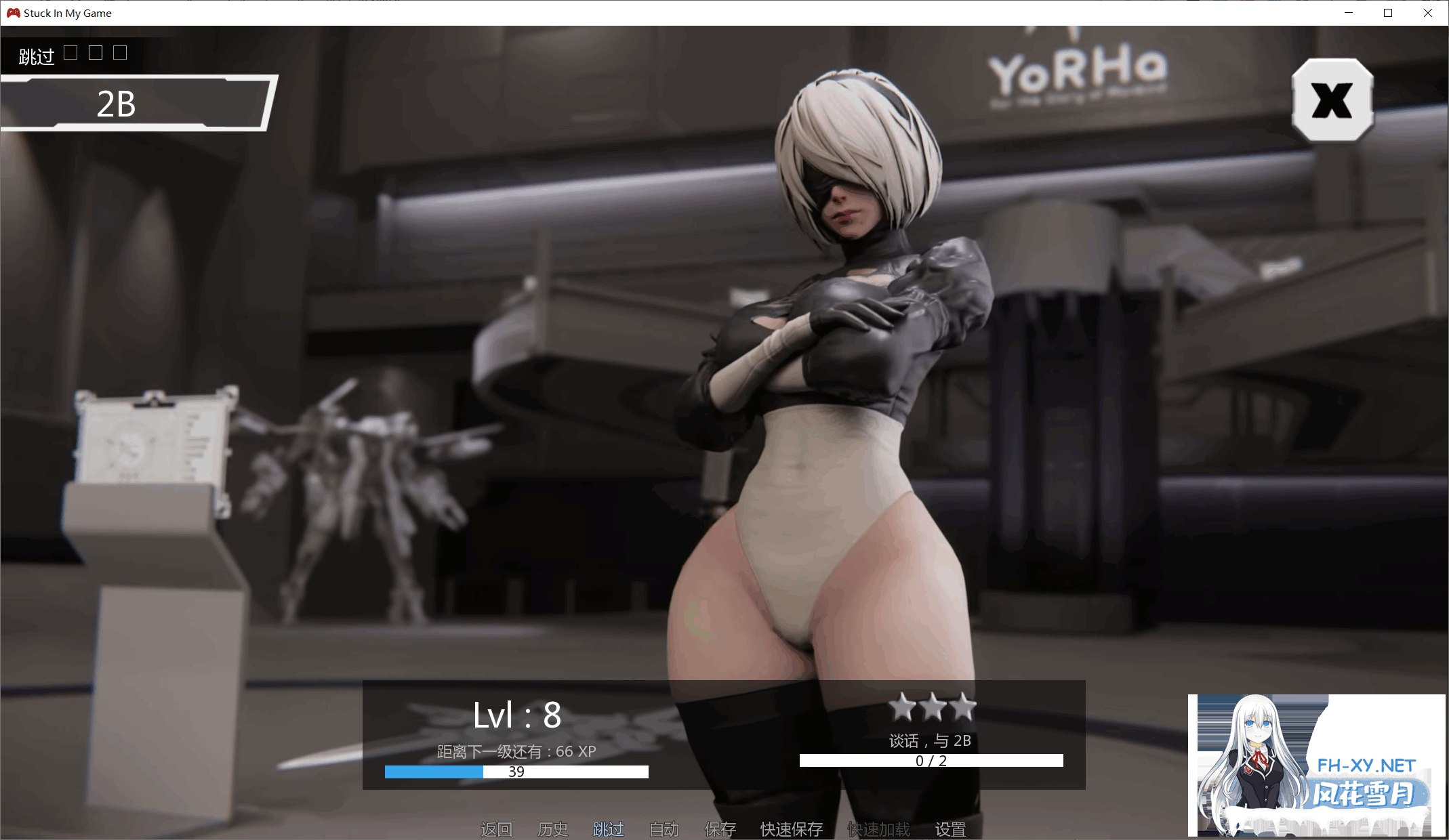 [SLG/精翻/PC+安卓]困在我的游戏里 Stuck in My Game v0.11.0 存档[1.3G]-15.png