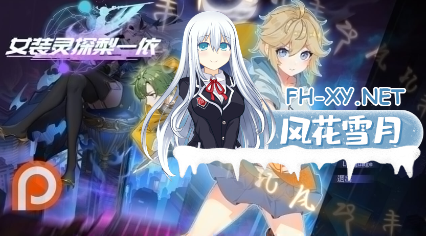 QQ20260719-012026.png