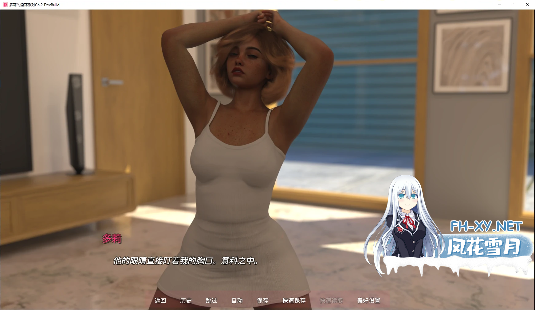 WYBJBCFZGDO1SAUQJU.png