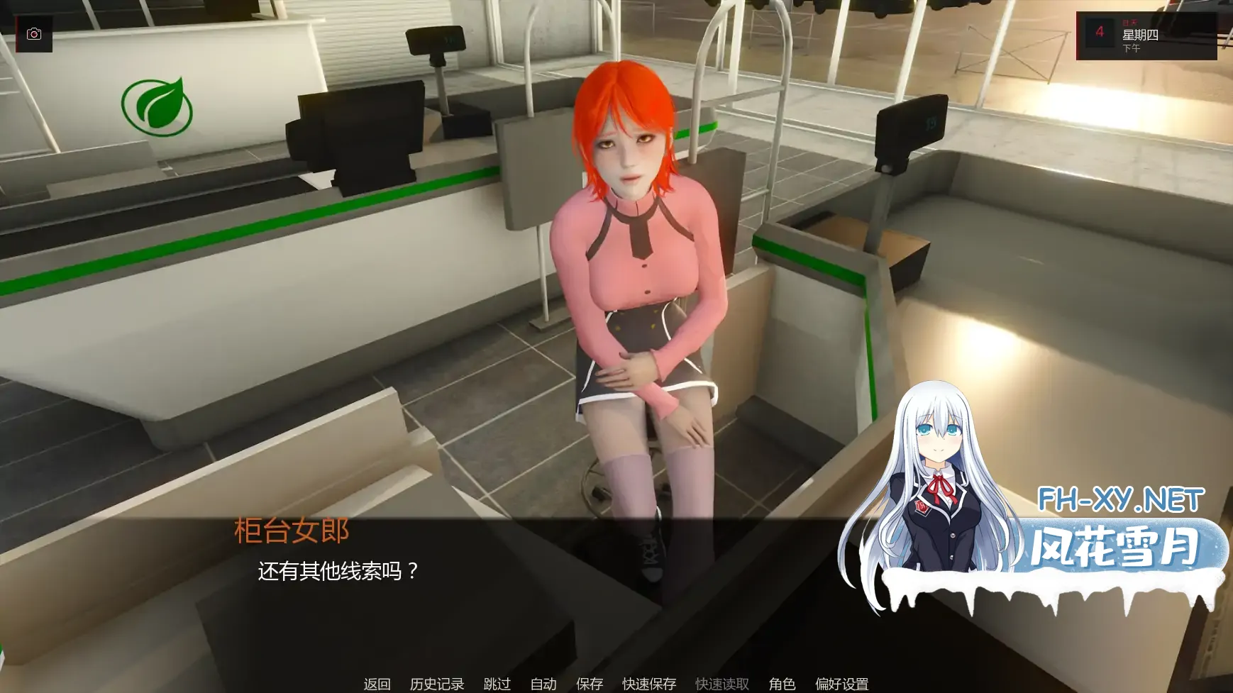 20260627-170d2d19.webp
