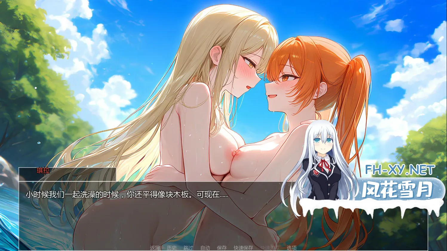20260706-8c00ac36.webp