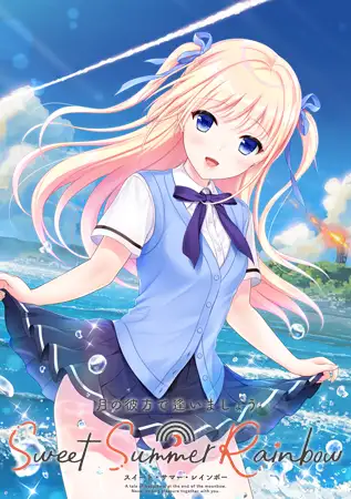 LKS27E9ERUSF8_DYUBX.png