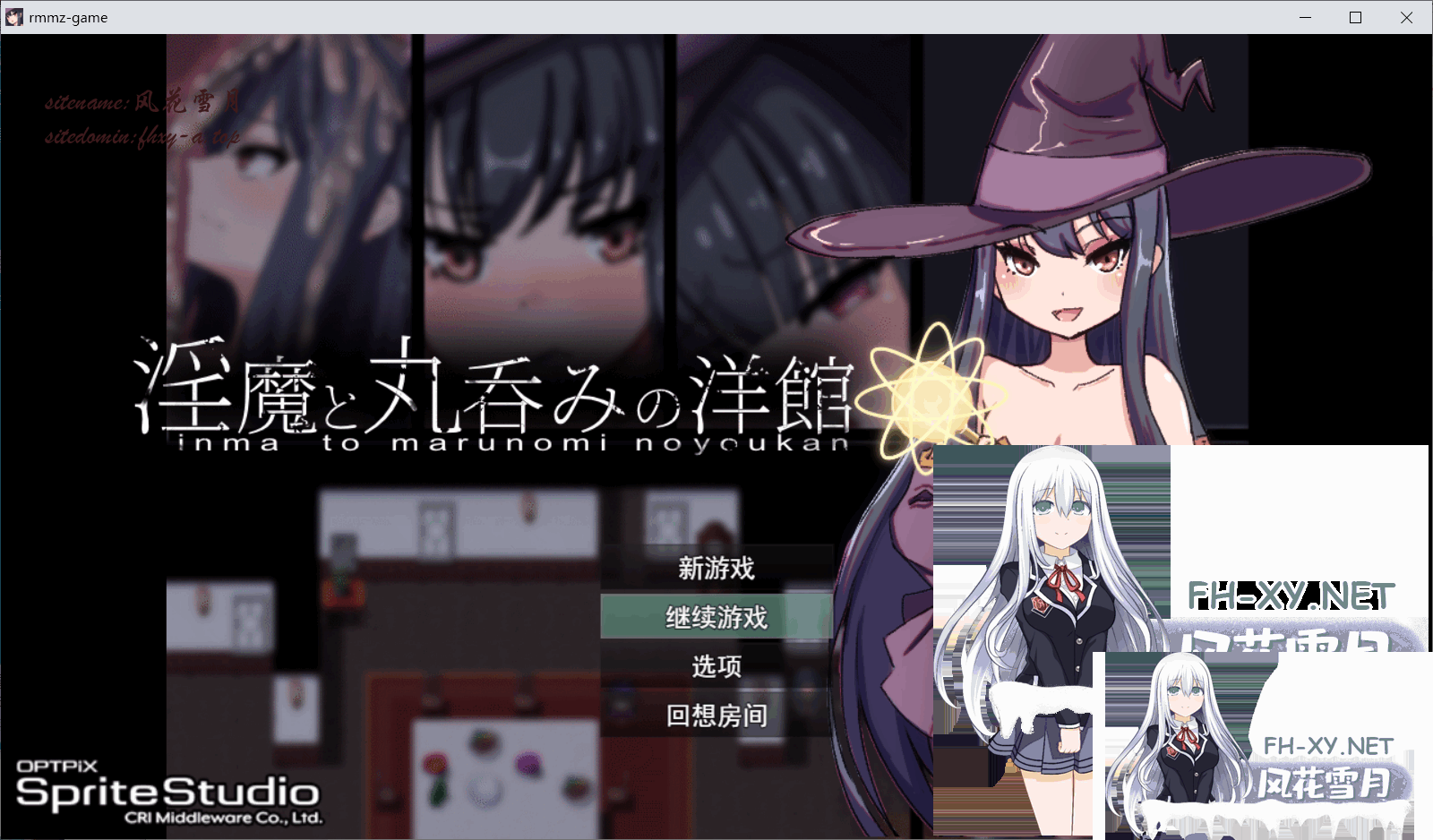 QQ20260718150234.png