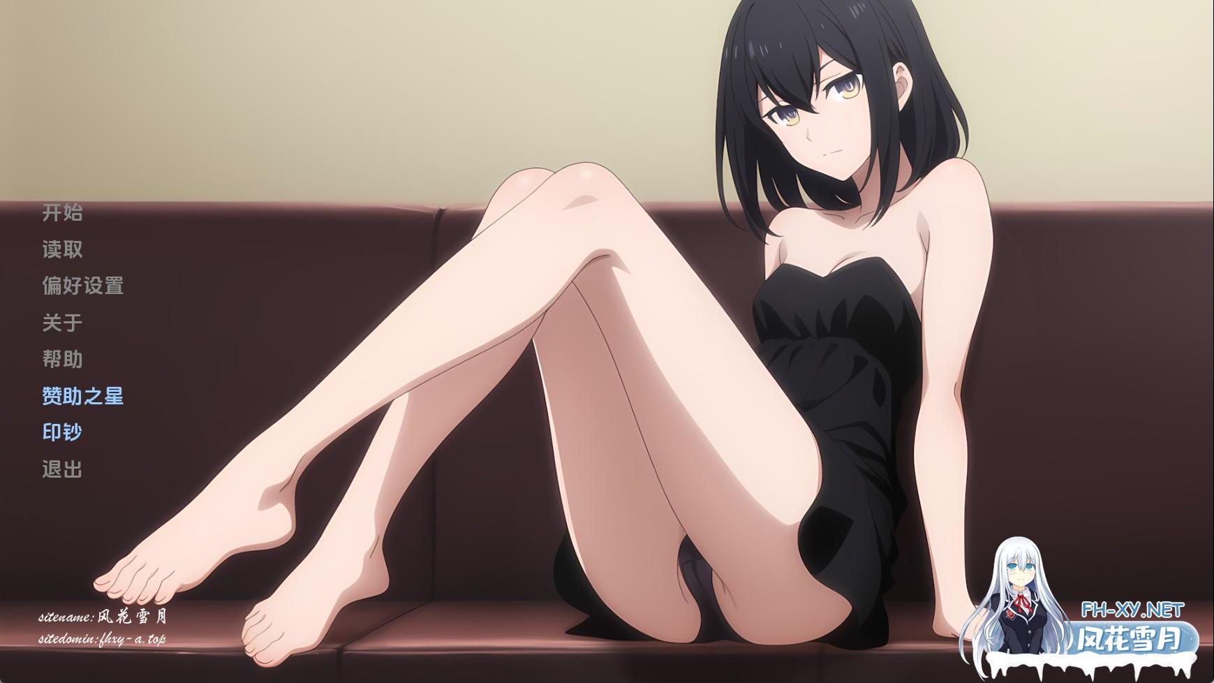 蛋少女.jpg