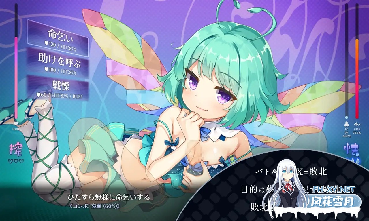 [RPG/AI汉化/动态]魅魔学园/サキュバスアカデミア[Ver1.40+DLC1.13+MOD+全CG存档][3.7G]-13.jpg