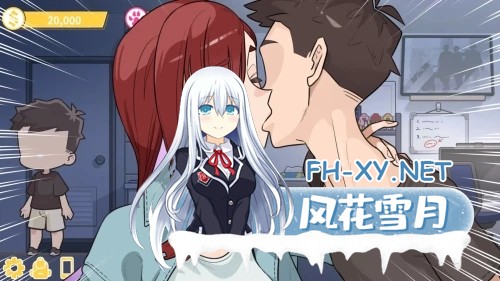 [互动SLG/露出/动态] 开张啦 微笑咖啡厅 Summer at Smile Café v1.1.5 官中步兵版+存档 [8.20G]-3.jpg