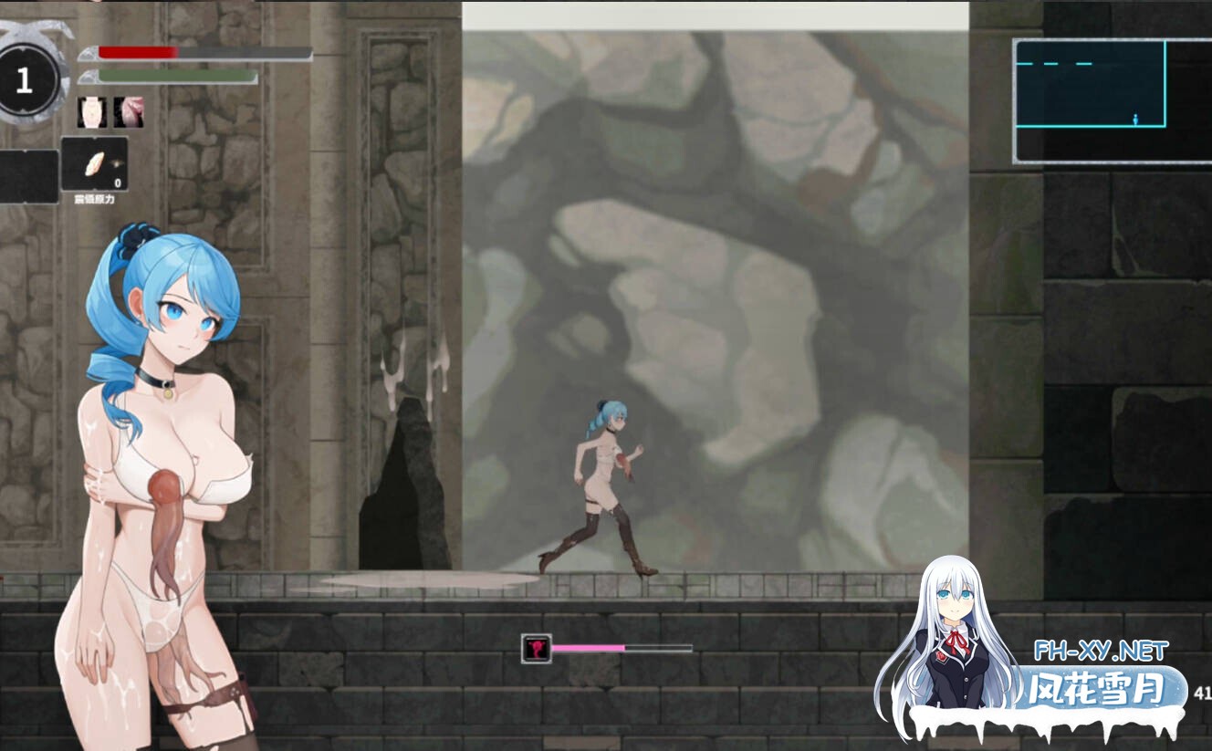[日系ACT/官中/全动态/PC]永恆的欠損 永恒的欠损 La Vitalis Immortal Loss v0.48.0 官方中文版+存档[3.67G]-7.jpg