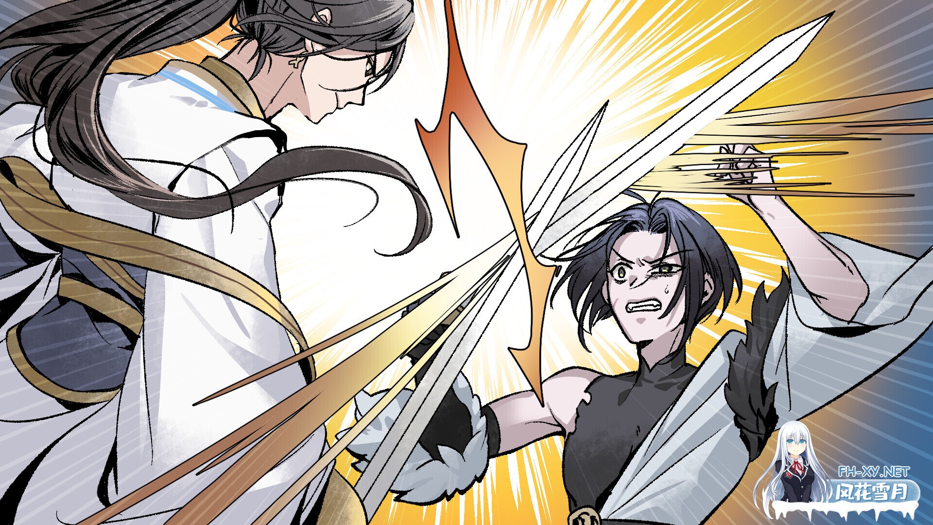 [仙侠SLG/官中/NTR/PC]九界之上 Above The Immortality Realm v0.6.0-p 官方中文版[1.10G]-3.jpg