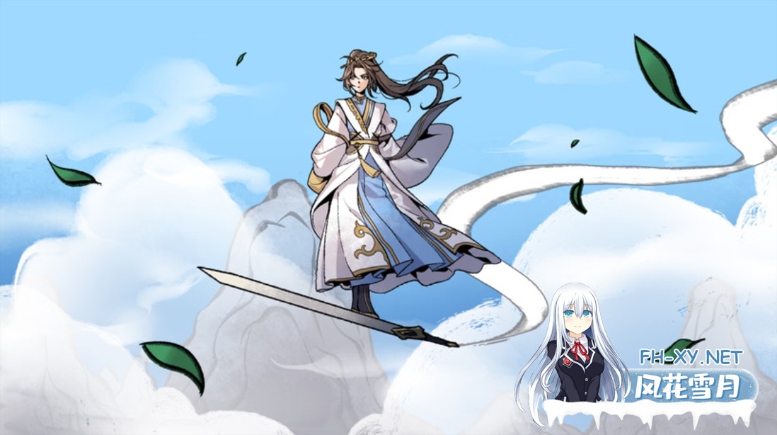 [仙侠SLG/官中/NTR/PC]九界之上 Above The Immortality Realm v0.6.0-p 官方中文版[1.10G]-6.jpg