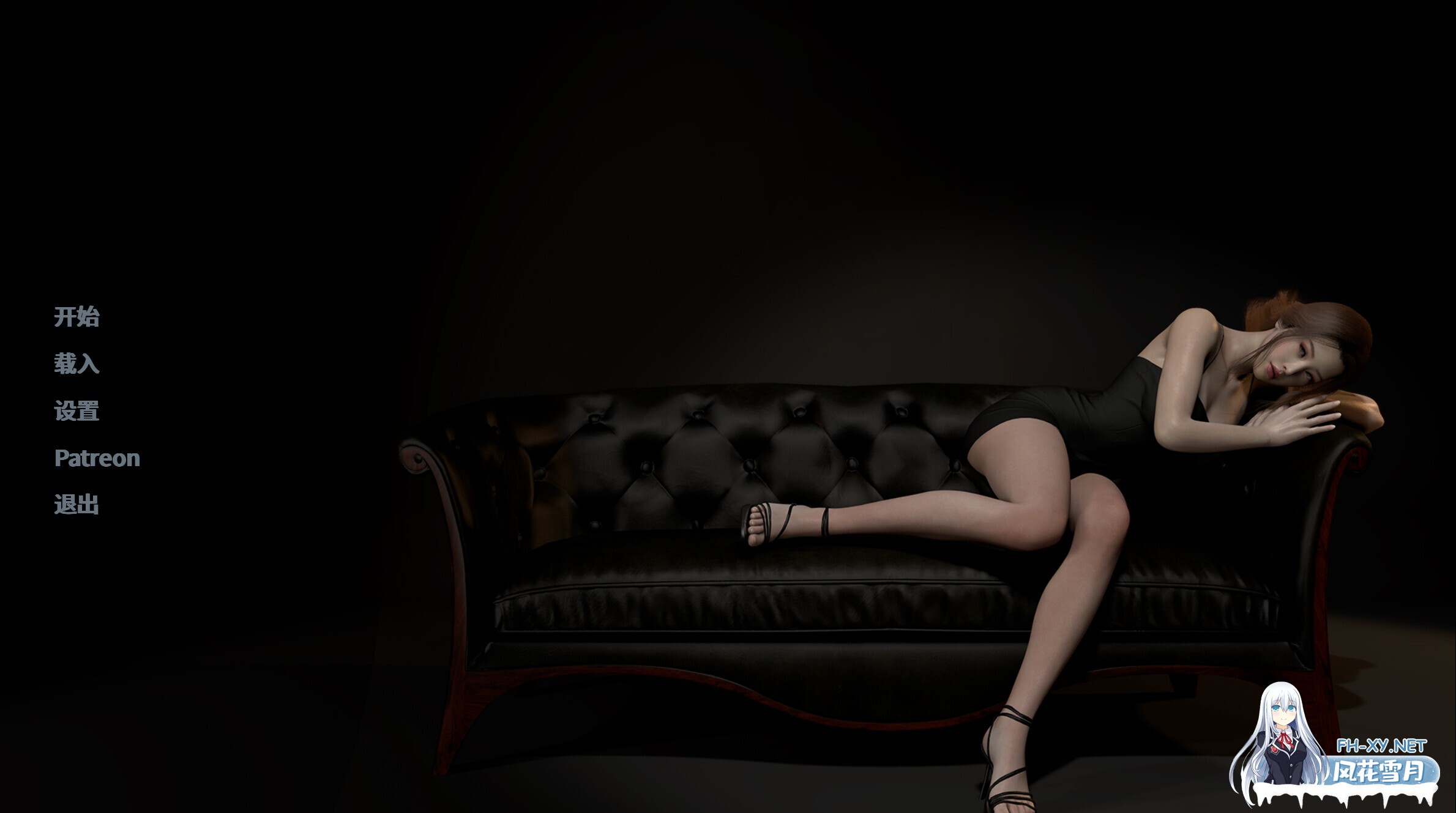 [亚洲精品SLG/官中/后宫/NTR/睡奸/PC+安卓]禁忌思想 Forbidden Thoughts Ch.2 Up.2 官方中文版[1.21G]-9.jpg