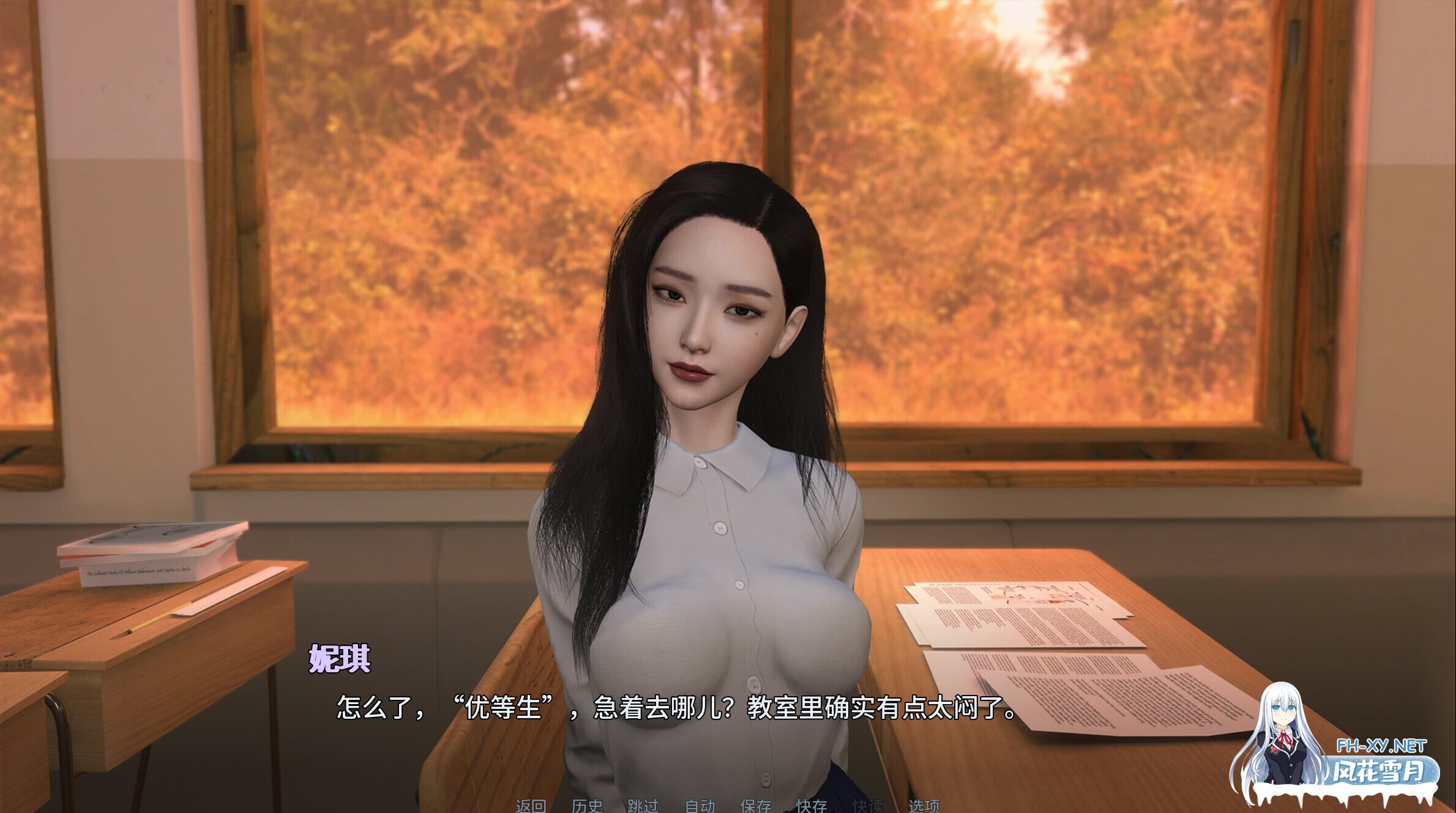 [亚洲精品SLG/官中/后宫/NTR/睡奸/PC+安卓]禁忌思想 Forbidden Thoughts Ch.2 Up.2 官方中文版[1.21G]-7.jpg