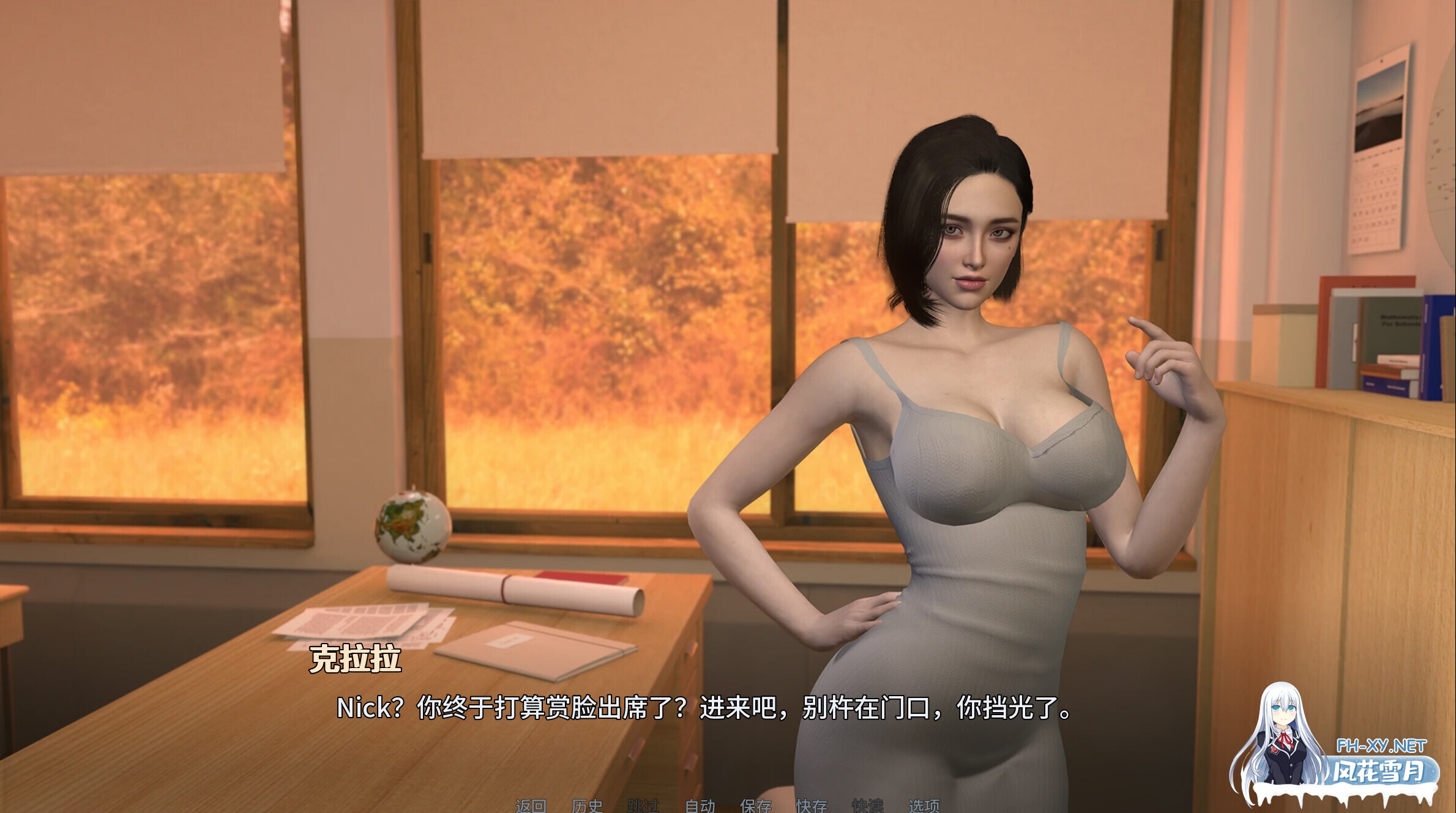 [亚洲精品SLG/官中/后宫/NTR/睡奸/PC+安卓]禁忌思想 Forbidden Thoughts Ch.2 Up.2 官方中文版[1.21G]-13.jpg