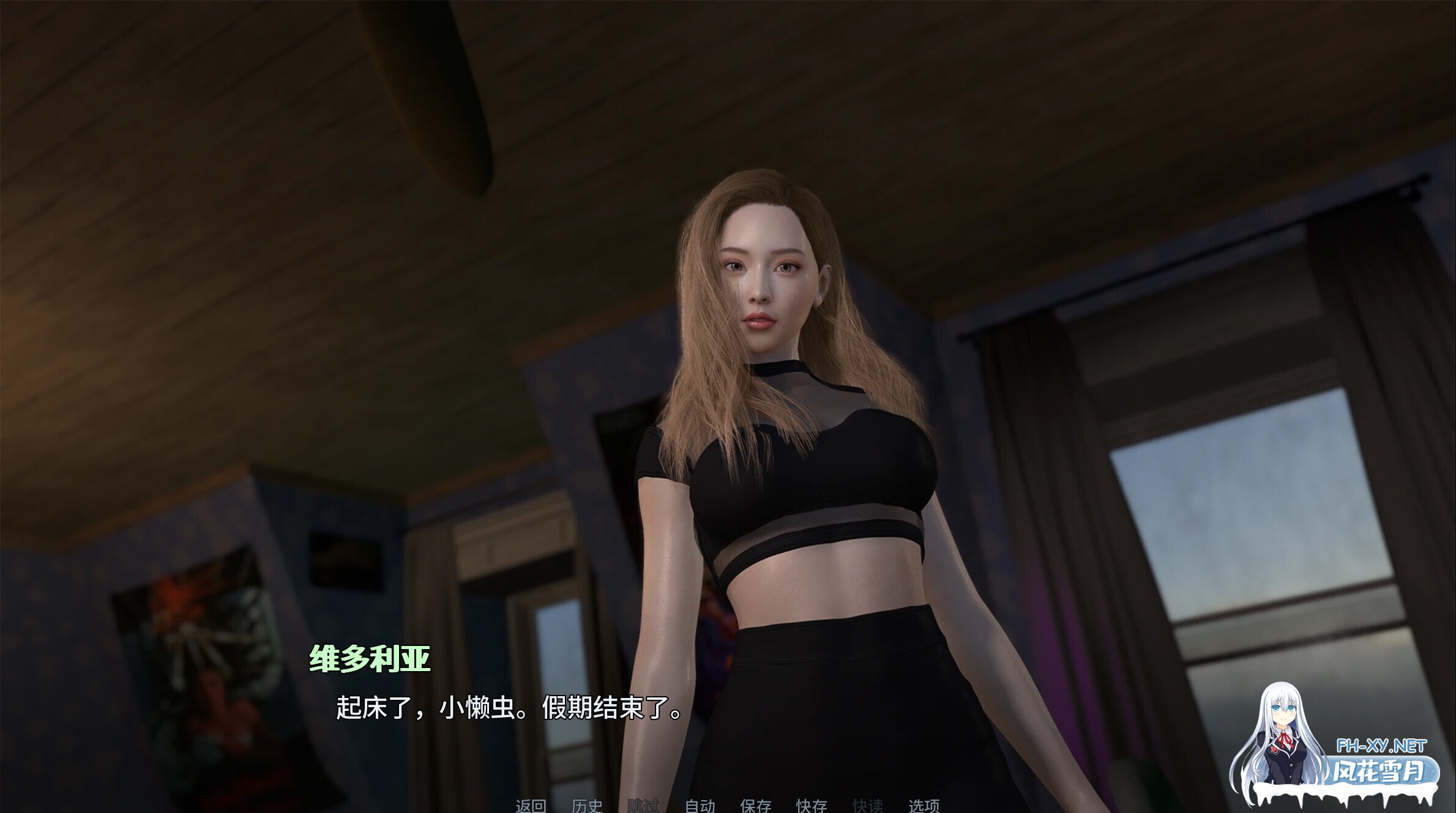 [亚洲精品SLG/官中/后宫/NTR/睡奸/PC+安卓]禁忌思想 Forbidden Thoughts Ch.2 Up.2 官方中文版[1.21G]-8.jpg