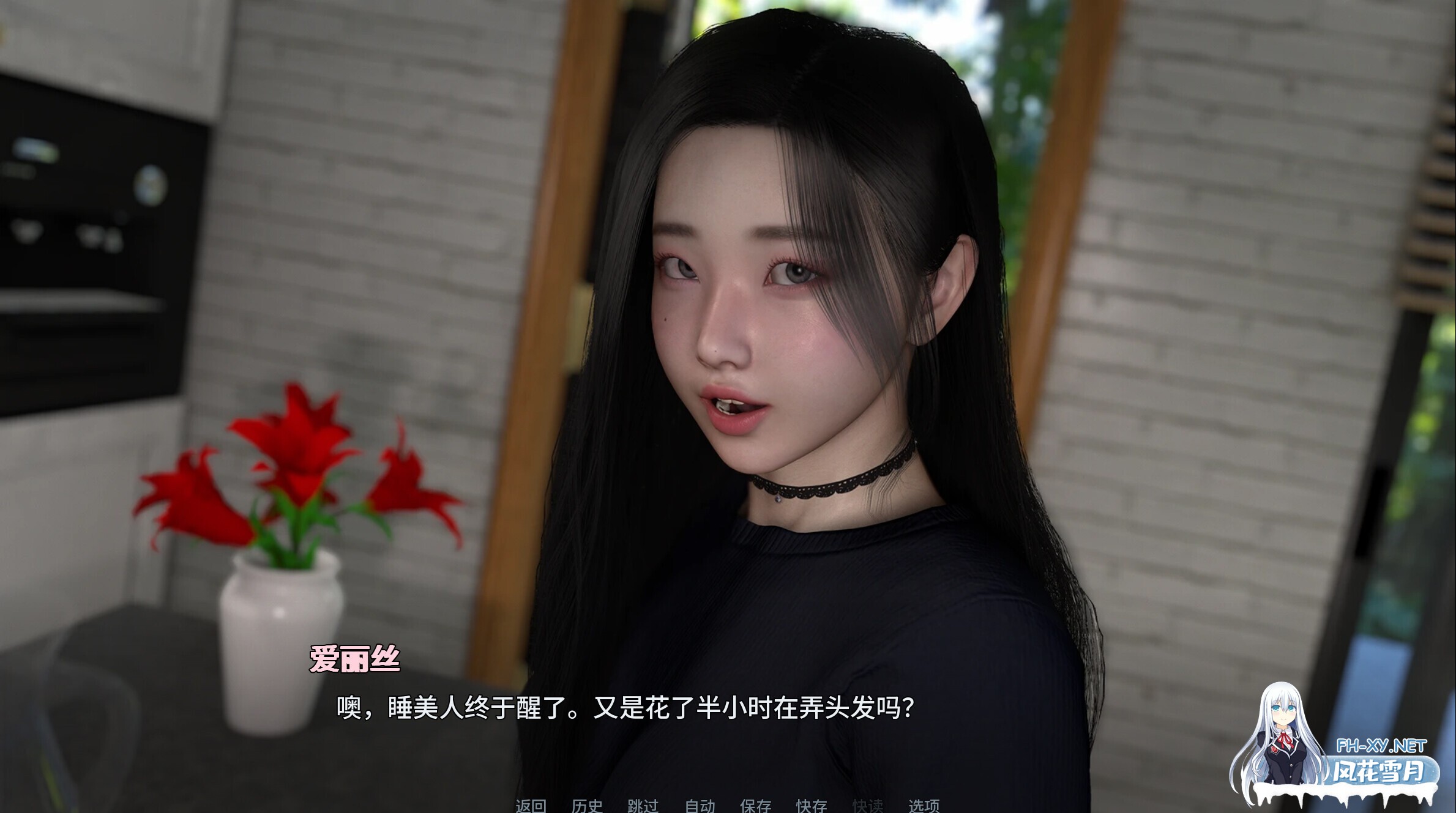 [亚洲精品SLG/官中/后宫/NTR/睡奸/PC+安卓]禁忌思想 Forbidden Thoughts Ch.2 Up.2 官方中文版[1.21G]-10.jpg