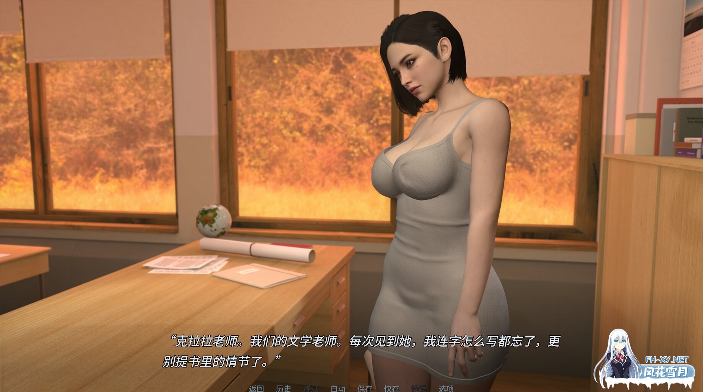 [亚洲精品SLG/官中/后宫/NTR/睡奸/PC+安卓]禁忌思想 Forbidden Thoughts Ch.2 Up.2 官方中文版[1.21G]-12.jpg
