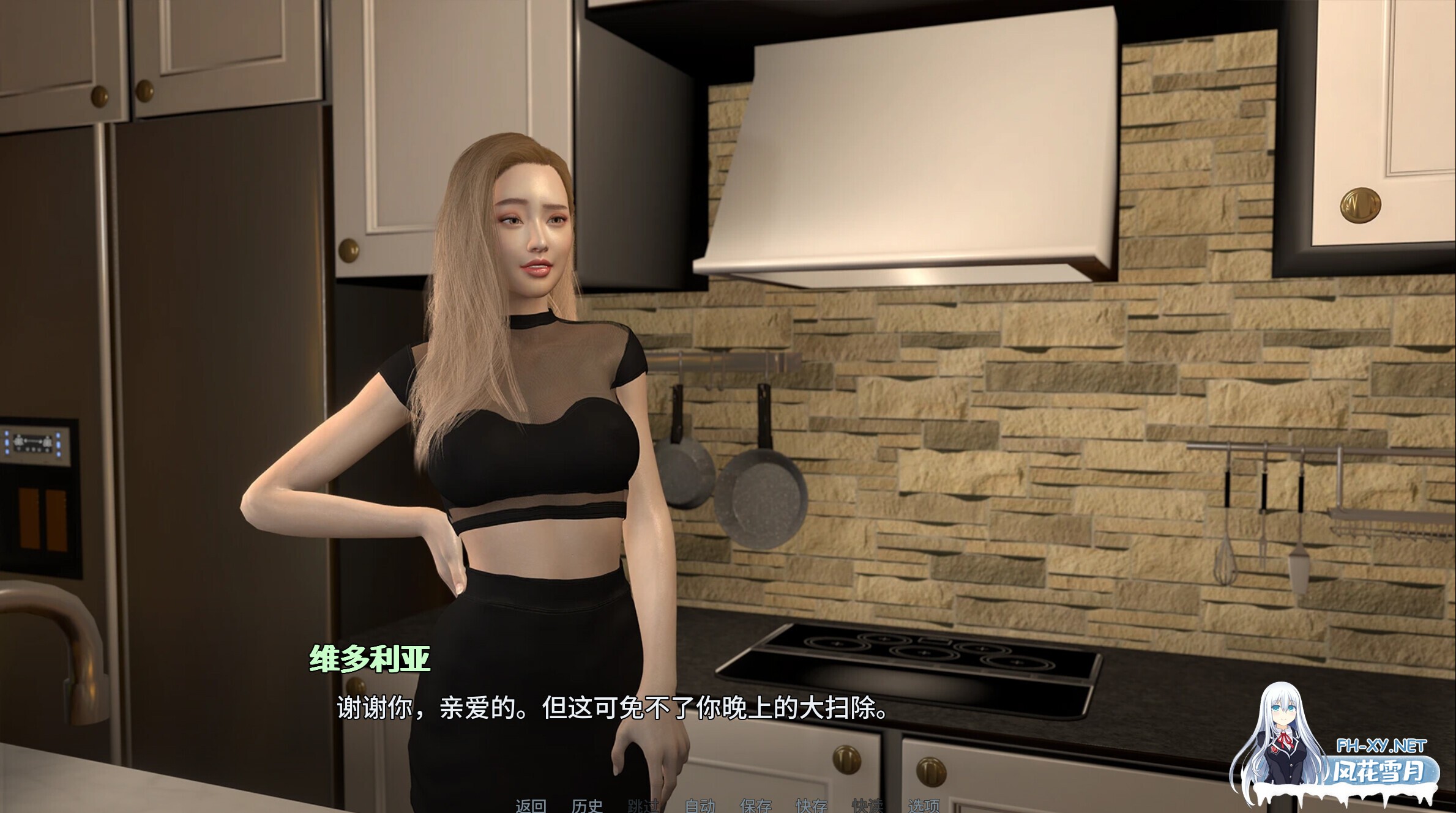 [亚洲精品SLG/官中/后宫/NTR/睡奸/PC+安卓]禁忌思想 Forbidden Thoughts Ch.2 Up.2 官方中文版[1.21G]-11.jpg