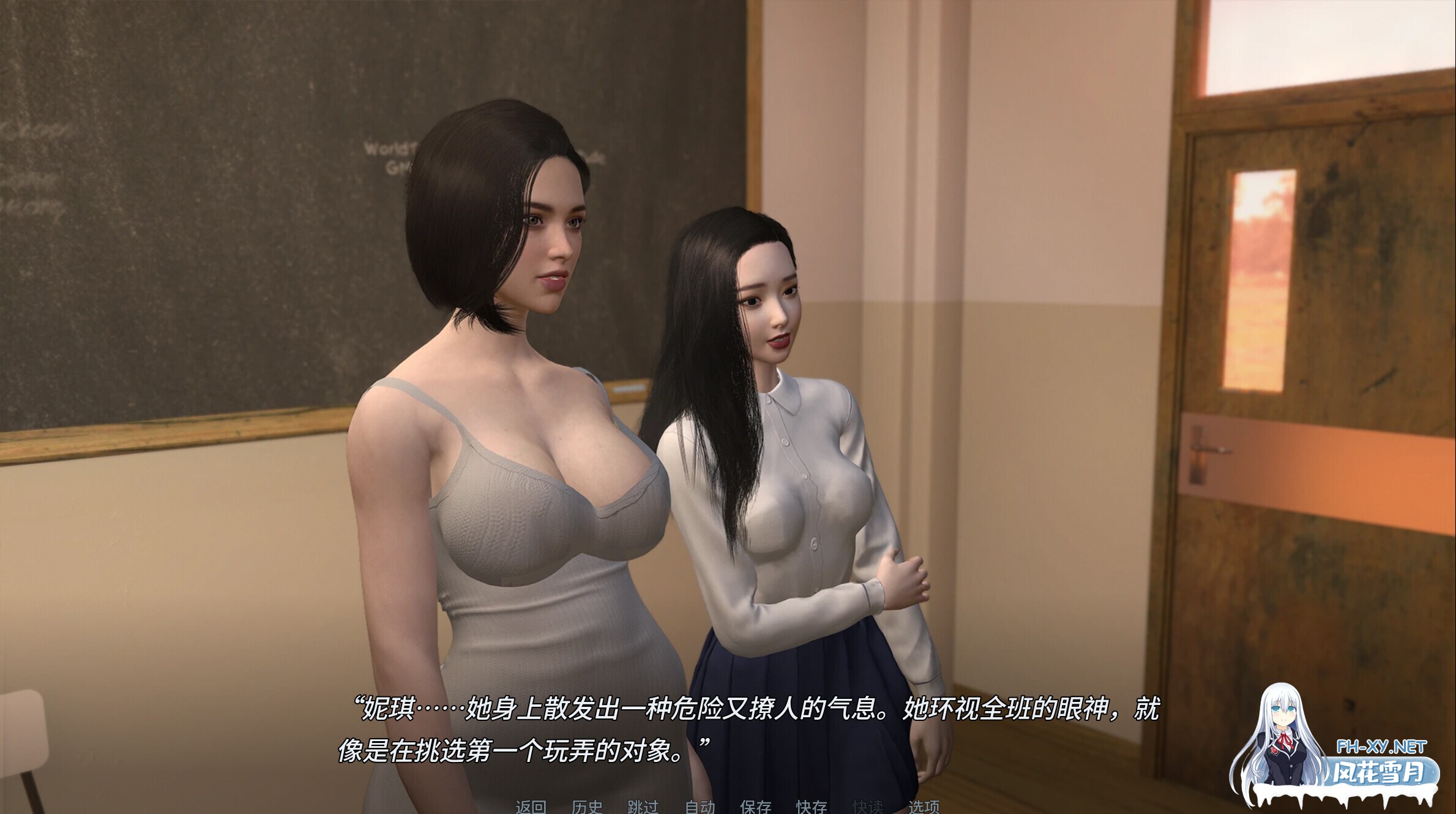 [亚洲精品SLG/官中/后宫/NTR/睡奸/PC+安卓]禁忌思想 Forbidden Thoughts Ch.2 Up.2 官方中文版[1.21G]-17.jpg