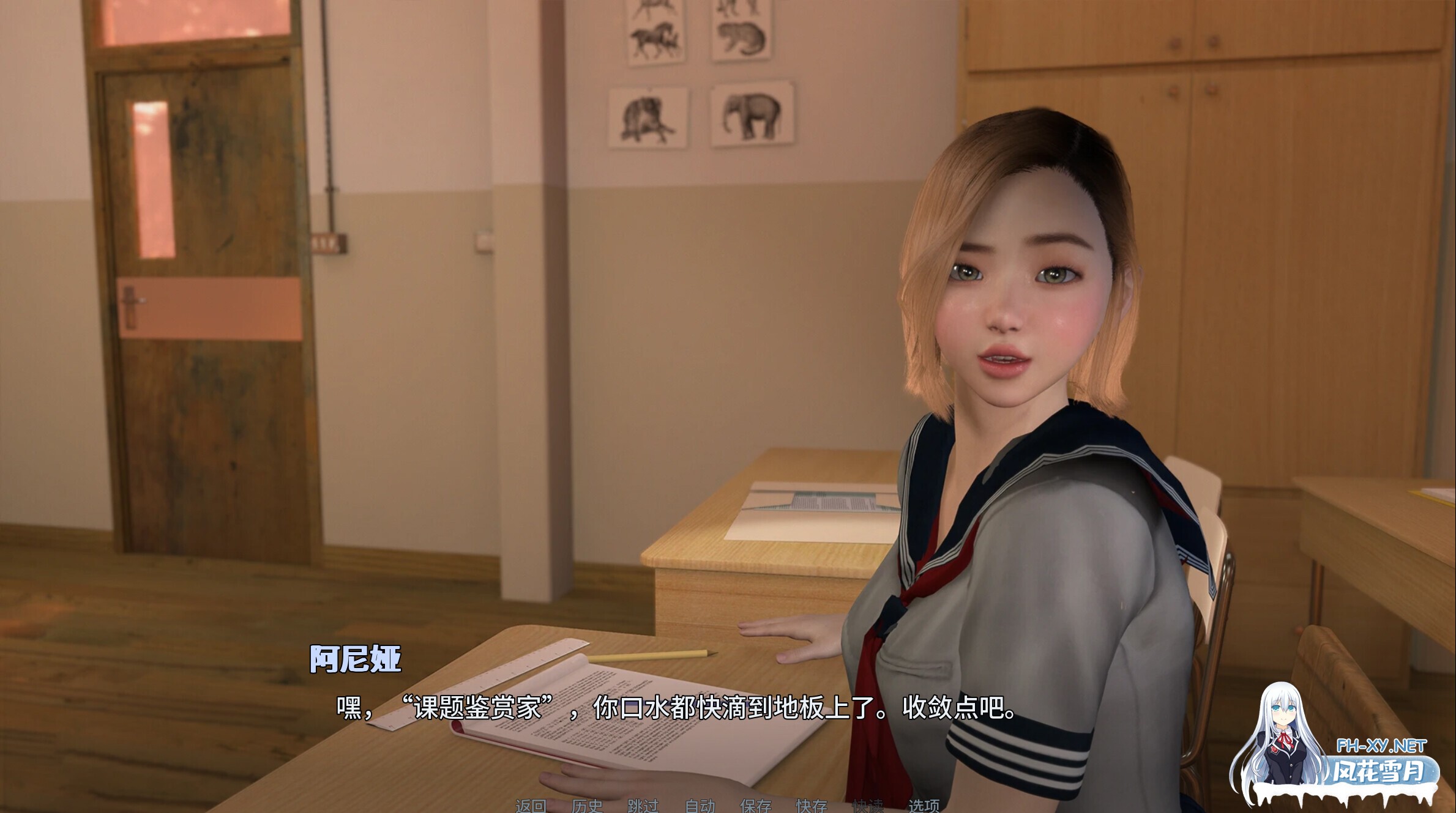 [亚洲精品SLG/官中/后宫/NTR/睡奸/PC+安卓]禁忌思想 Forbidden Thoughts Ch.2 Up.2 官方中文版[1.21G]-15.jpg