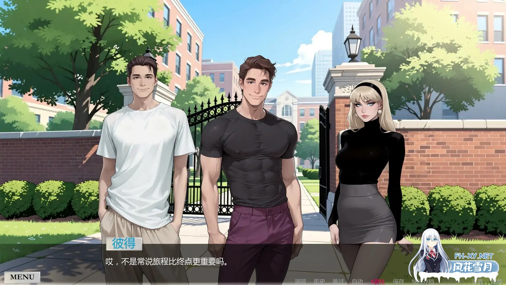 [SLG/AI汉化/2D/口交/手交/更新]非常高兴/With Great Pleasure[Ver0.3.8][PC+安卓/2.5G]-5.jpg