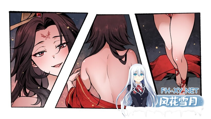 [SLG/官中]九界之上/Above the immortality Realm 0.6.0 官方中文步兵版[1G]-21.jpeg