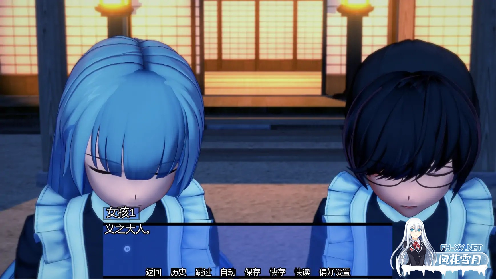 [SLG/AI汉化/更新]命运交织/Woven Destiny[Ver0.2][PC+安卓/0.74G]-5.jpg
