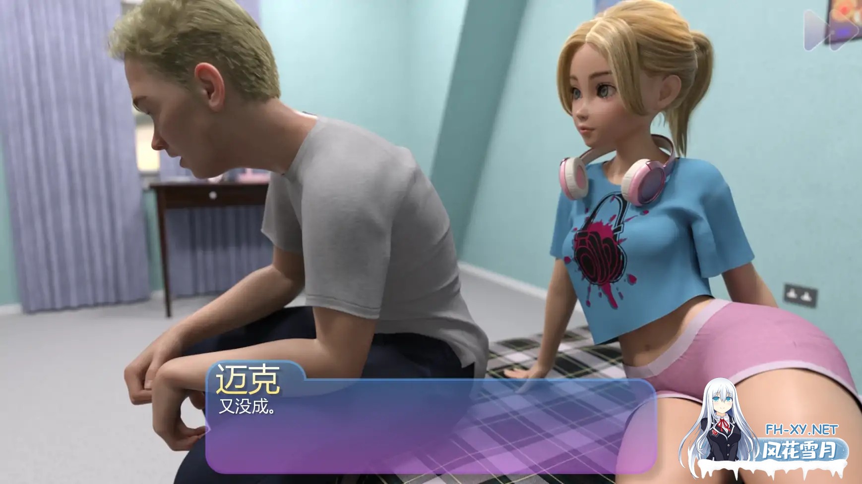 [SLG/AI汉化/女仆]热辣女仆/Spicy Waitress[Ver0.1][PC+安卓/0.66G]-1.jpg