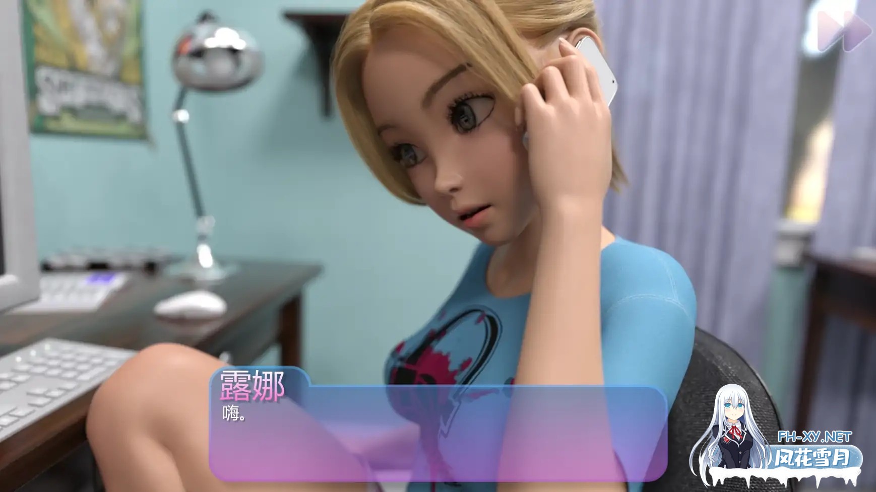 [SLG/AI汉化/女仆]热辣女仆/Spicy Waitress[Ver0.1][PC+安卓/0.66G]-2.jpg