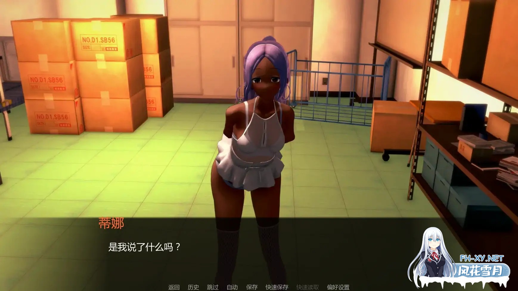 [SLG/AI汉化/后宫/更新]黑帮派对/Gangsta Party[Ver0.1.99][PC+安卓/1.77G]-6.jpg