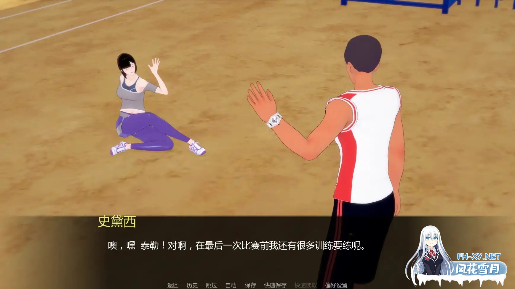 [SLG/AI汉化/后宫/更新]黑帮派对/Gangsta Party[Ver0.1.99][PC+安卓/1.77G]-5.jpg