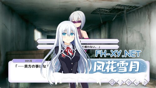 [RPG/官中]圣核战姫 DX Operation Darkside DX v2.6 官方中文步兵版[PC/2.4G]-4.jpg