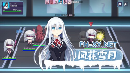 [RPG/官中]圣核战姫 DX Operation Darkside DX v2.6 官方中文步兵版[PC/2.4G]-8.jpg