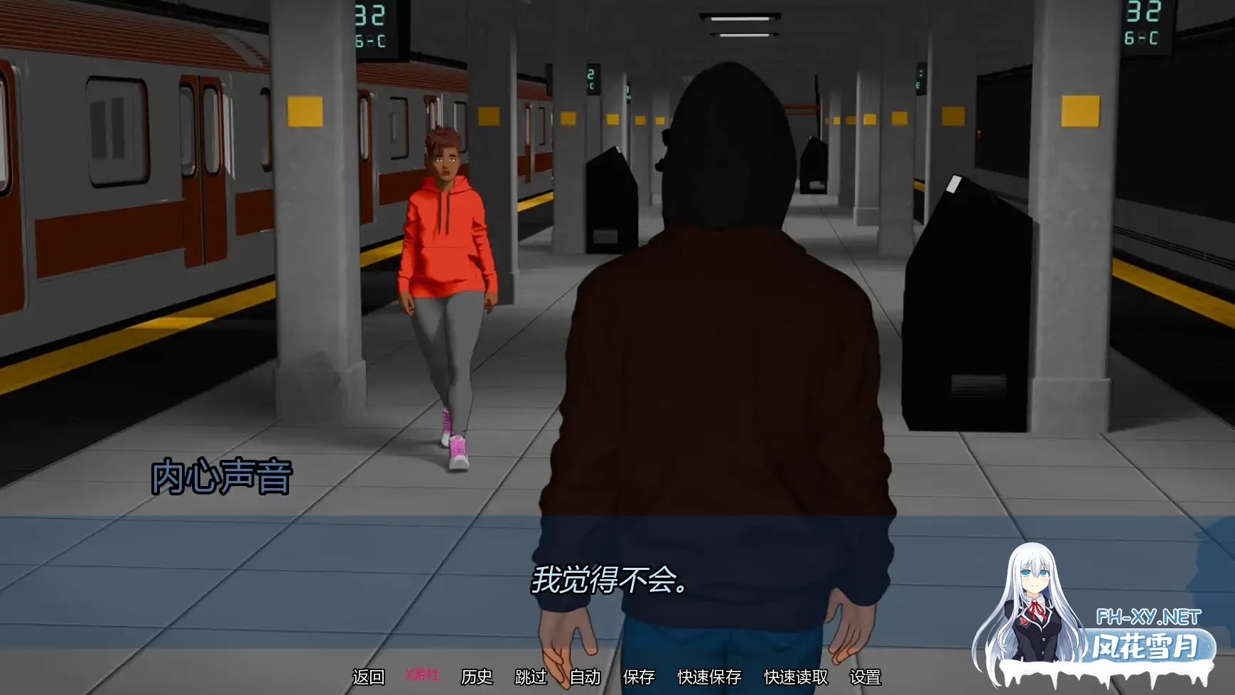 [SLG/AI汉化/3D/更新]自我对抗/Against Yourself [Ch.3][PC+安卓/1.1G]-6.jpg