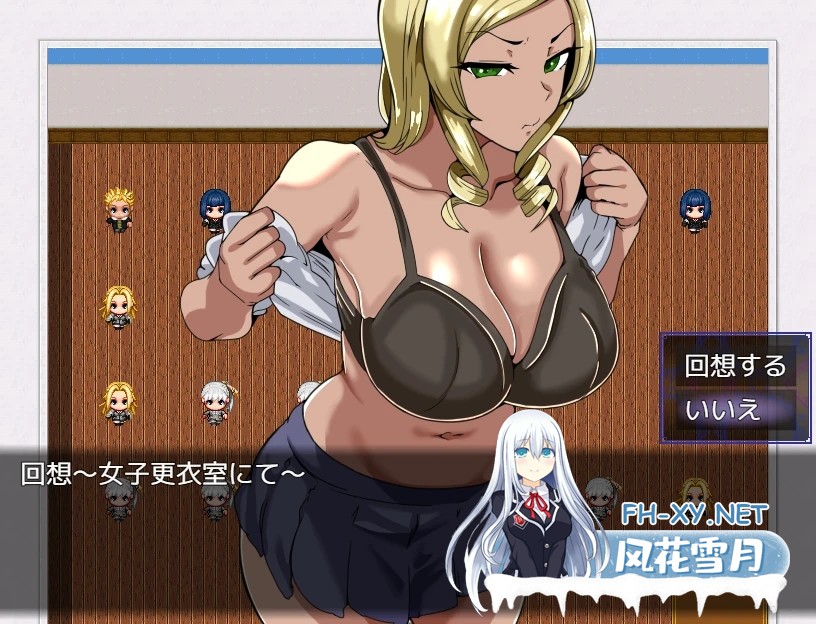 [RPG/AI汉化]驱魔部 偷拍活动记录 退魔部 ハメ撮り活動記録 自带全回想[200M]-7.jpg