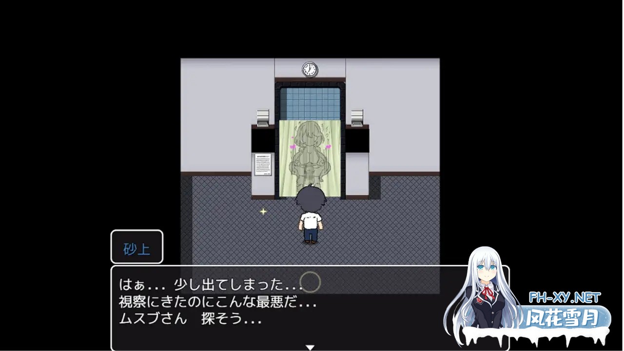 [RPG/AI汉化/巨乳/口交][RJ01665465/センコツ社团]黒人コンドーム制作ムスブさん[PC+安卓/578M]-3.jpg