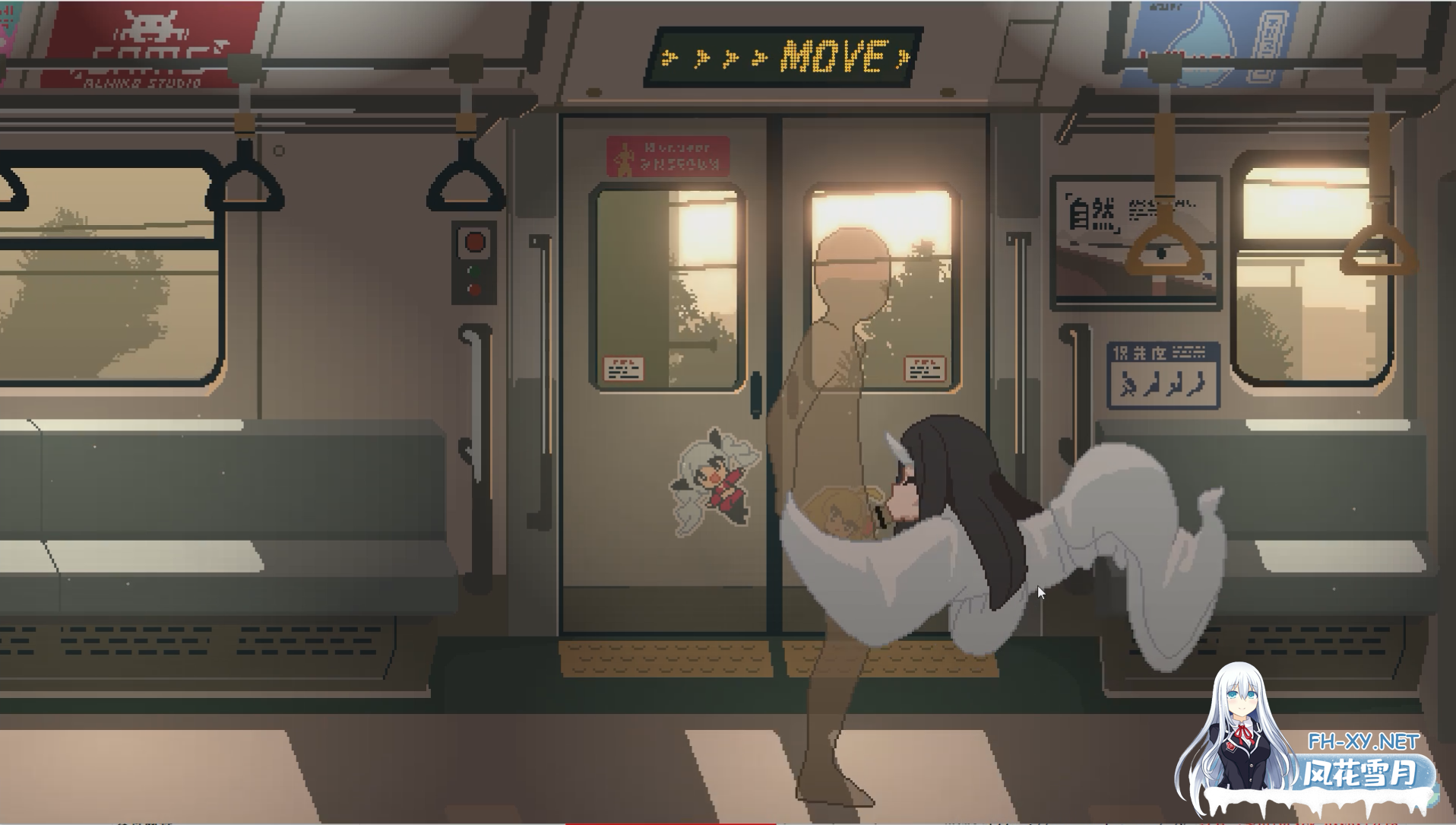 [SLG/动态/像素/互动/幽灵/STEAM官中/更新]45番电车/45番電車/45号电车/Train45[Ver1.0.43 正式版][PC/2G]-11.png